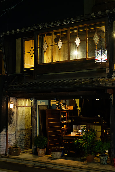 古いようで新しい京都の店